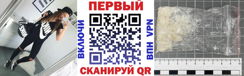 АМФ 97%  Буйнакск 