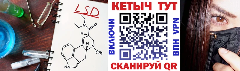 Кетамин ketamine shop официальный сайт Буйнакск