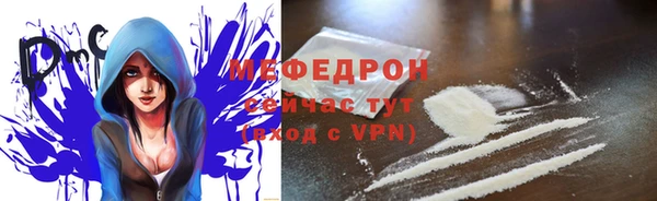 гашишное масло Аркадак