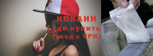 сатива Баксан