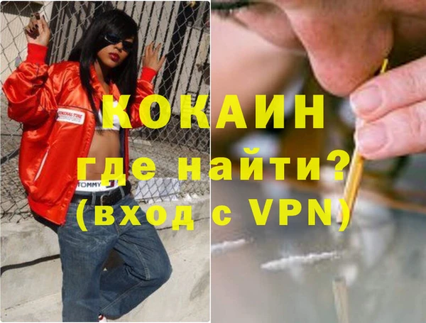 сатива Баксан