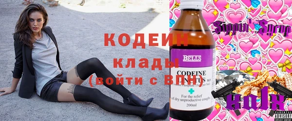 сатива Баксан