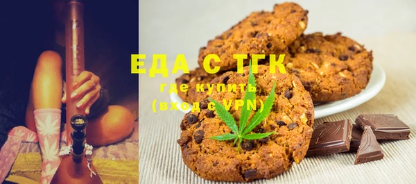 сатива Баксан