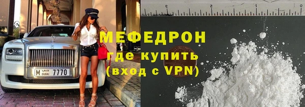 сатива Баксан