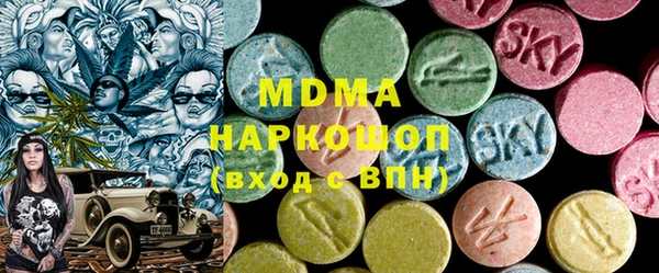 сатива Баксан