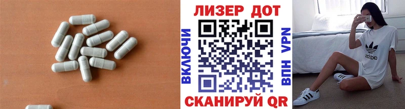 ЛСД экстази ecstasy  купить наркоту  Буйнакск 