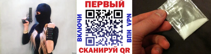 Метамфетамин Декстрометамфетамин 99.9%  OMG ссылка  Буйнакск  цены  