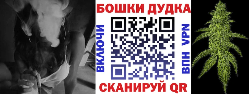 kraken ССЫЛКА Буйнакск МАРИХУАНА White Widow